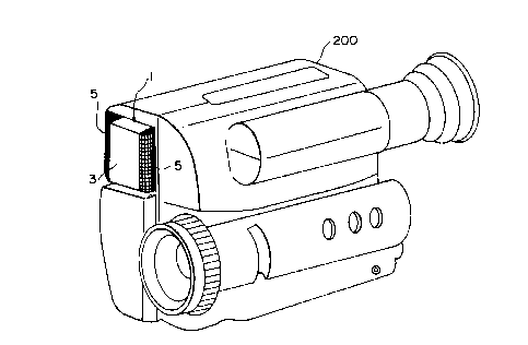 Une figure unique qui représente un dessin illustrant l'invention.